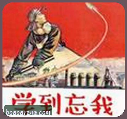孙鹏
